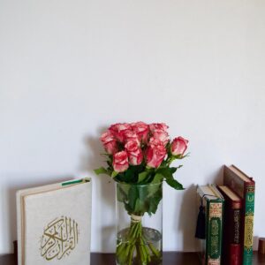 Cours Qad Sami'a