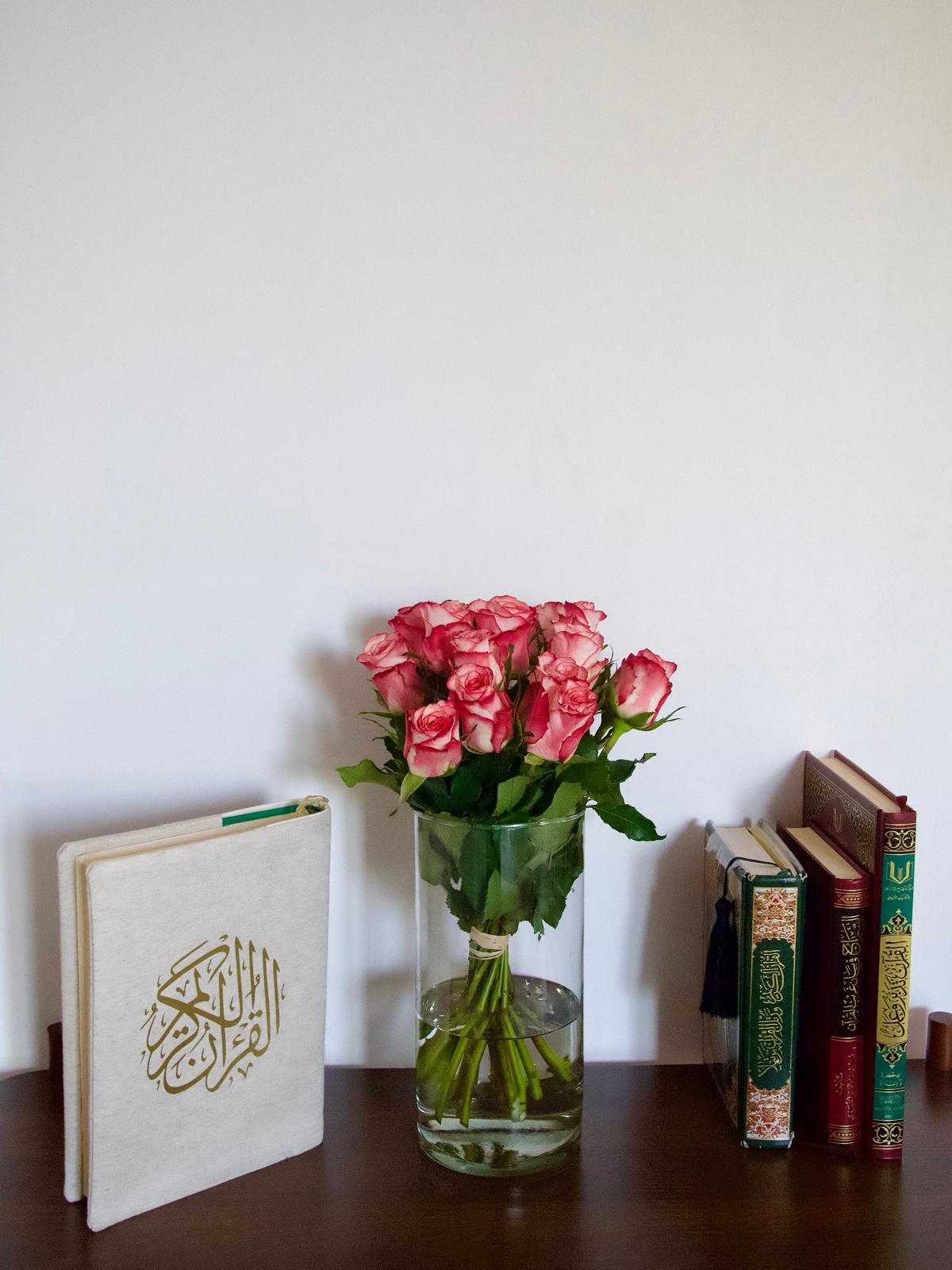 Cours Qad Sami'a